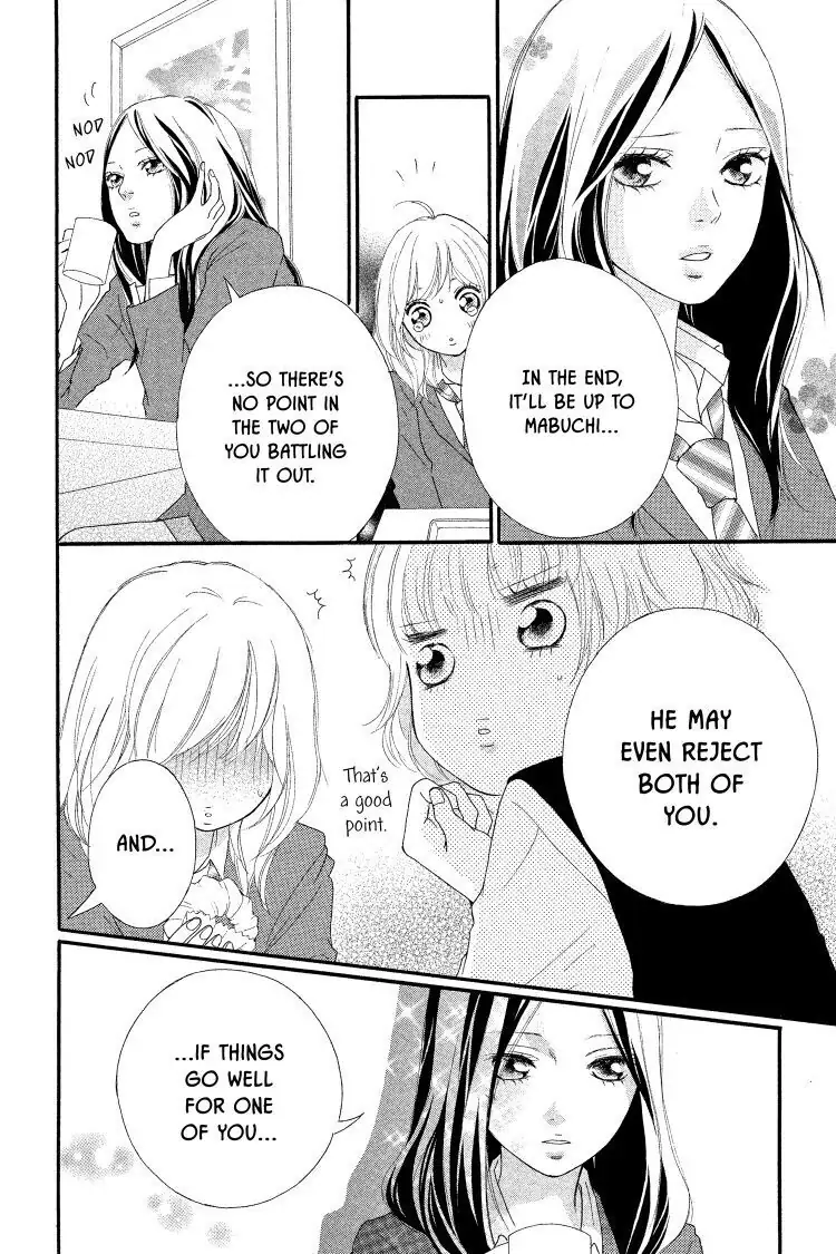 Ao Haru Ride Chapter 10 image 20